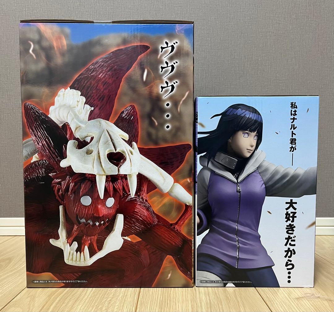【新品未開封】一番くじ NARUTO 輪廻の嘆きと平和の架け橋