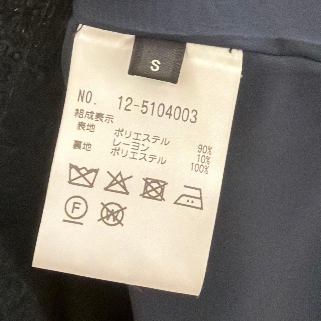 PLST/ツイードペプラムジャケット/size S/ネイビー/ノーカラー