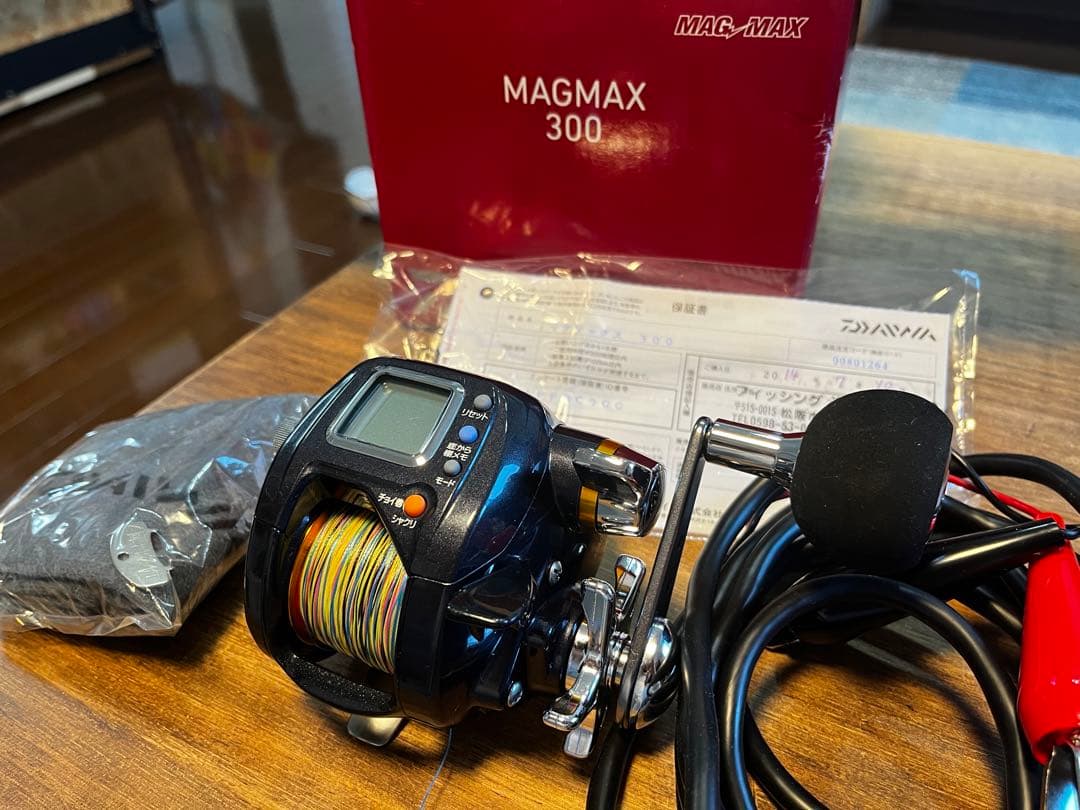 【値下げしました！】ダイワ　マグマックス300 未使用新品(開封済み)