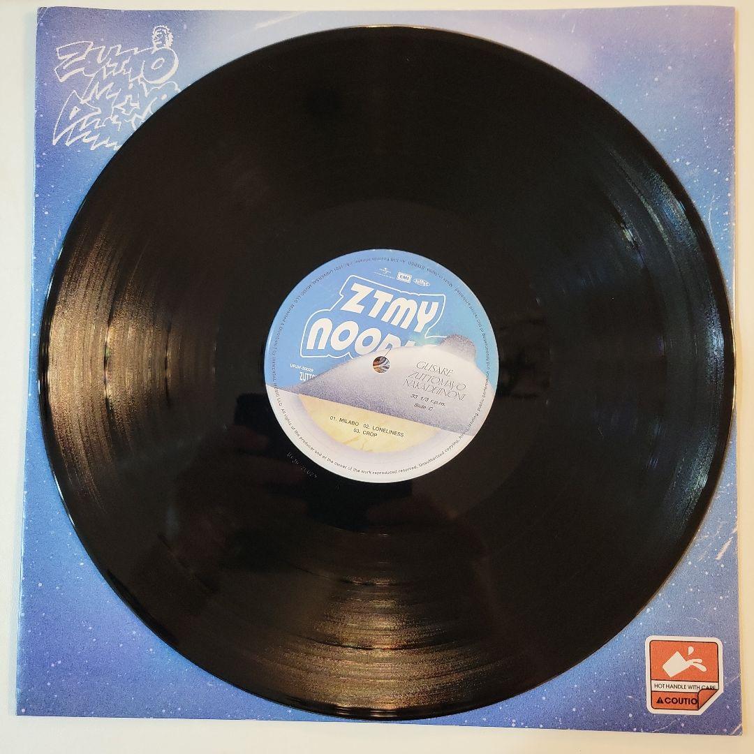 ZTMY ぐされ 2021初盤 レコード