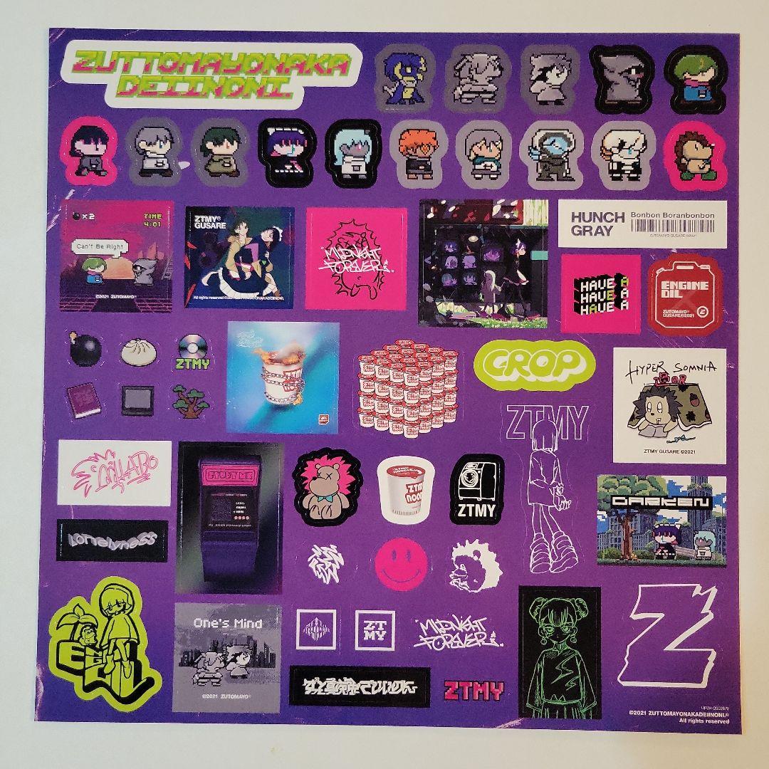 ZTMY ぐされ 2021初盤 レコード