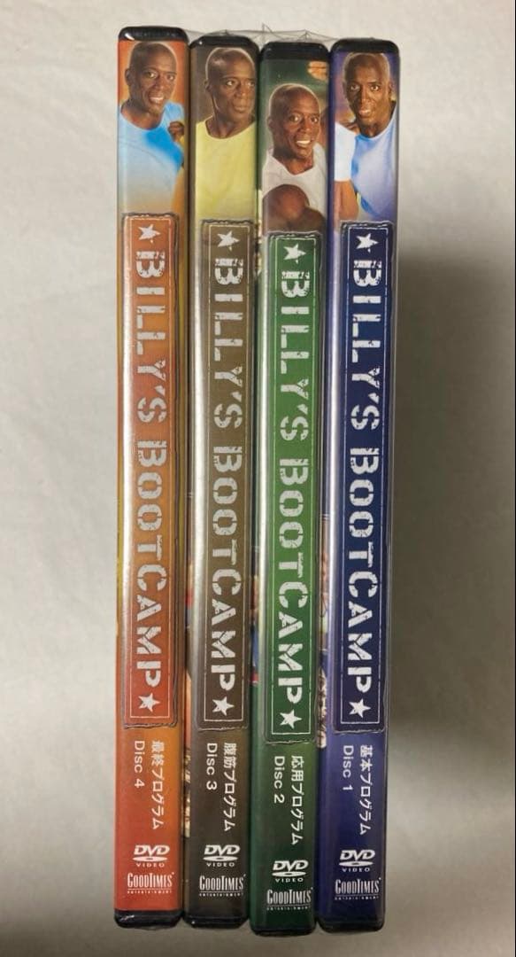 ビリーズブートキャンプ　DVD4枚セット