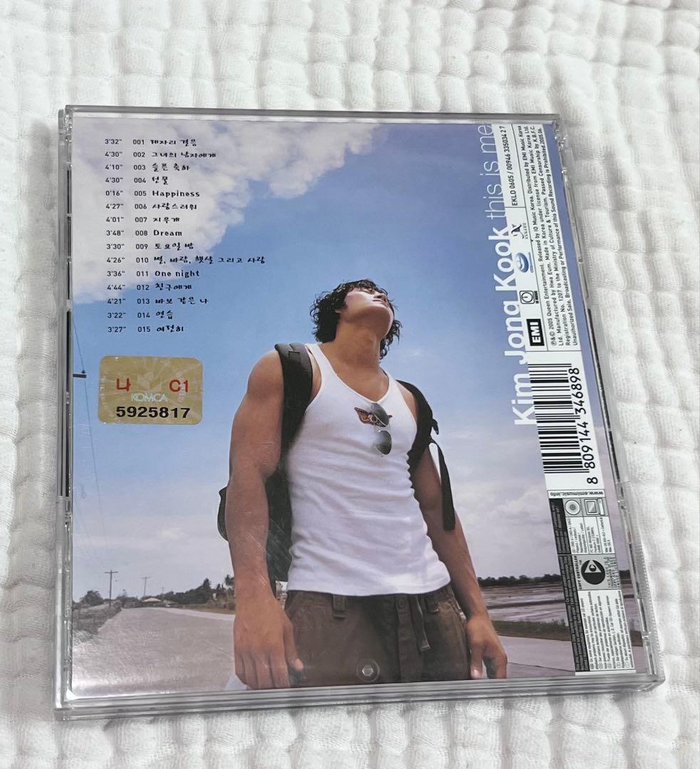 【美品】CD サランスロウォ （loveable）キム・ジョングク