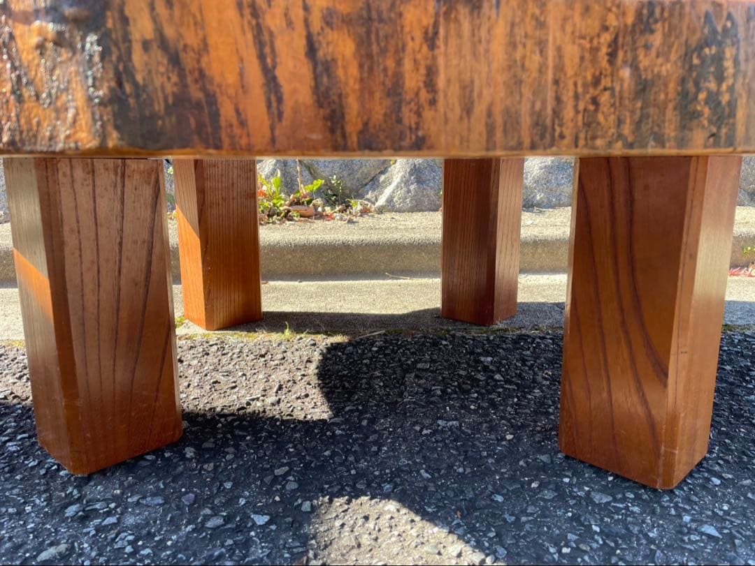 一枚板　木製　円形センターテーブル