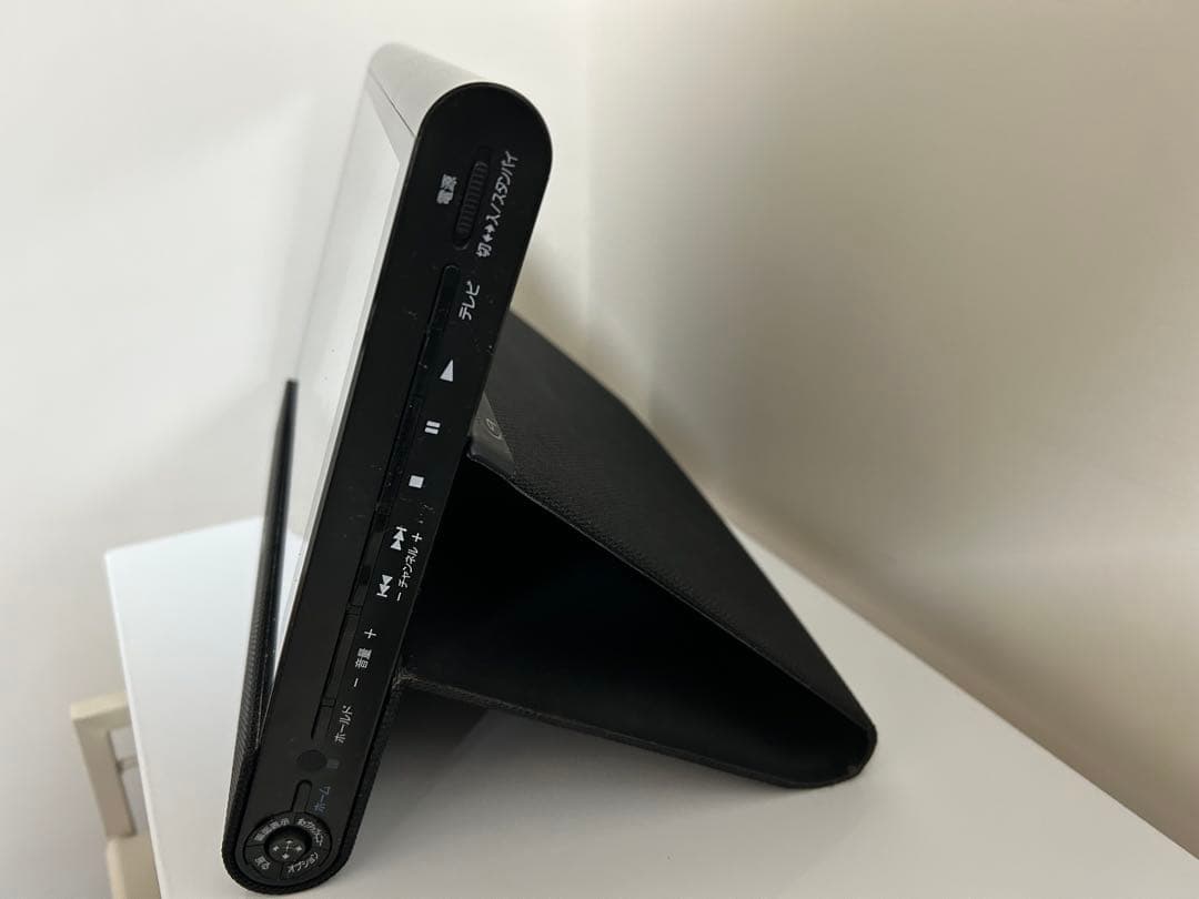 BDP-Z1 SONY ポータブルブルーレイプレーヤー