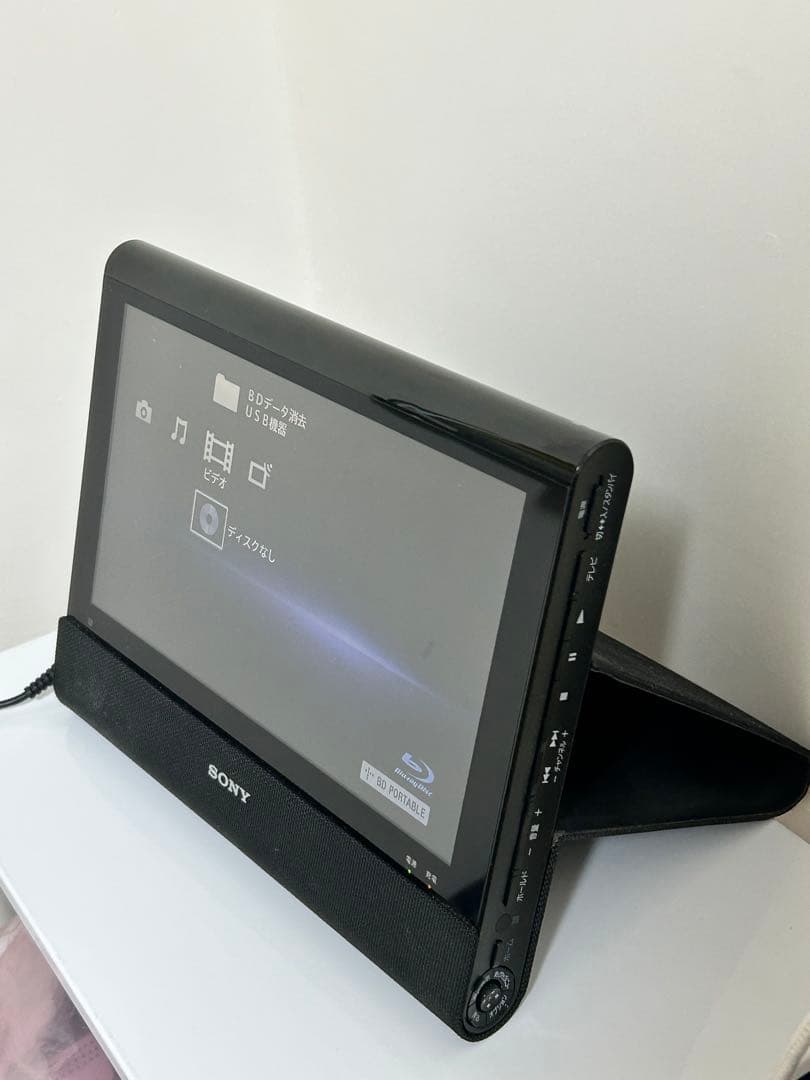 BDP-Z1 SONY ポータブルブルーレイプレーヤー