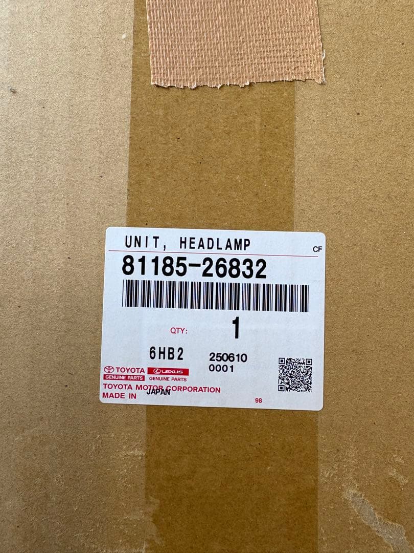 トヨタ　TRH200ハイエース　LED 左ヘッドライト