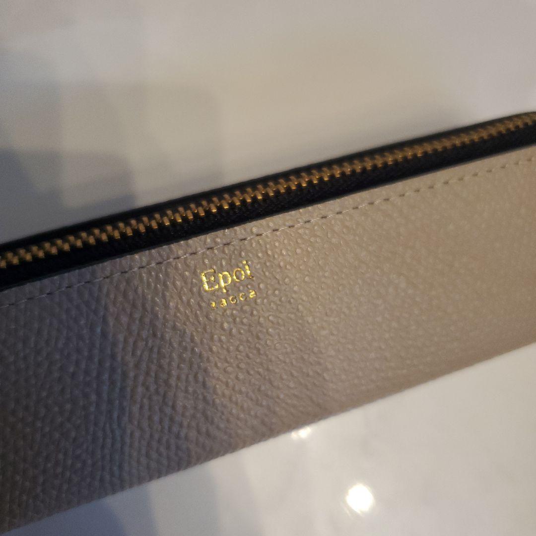 【Epoi】　Zaccaザッカ　横型ペンケース　ベージュ