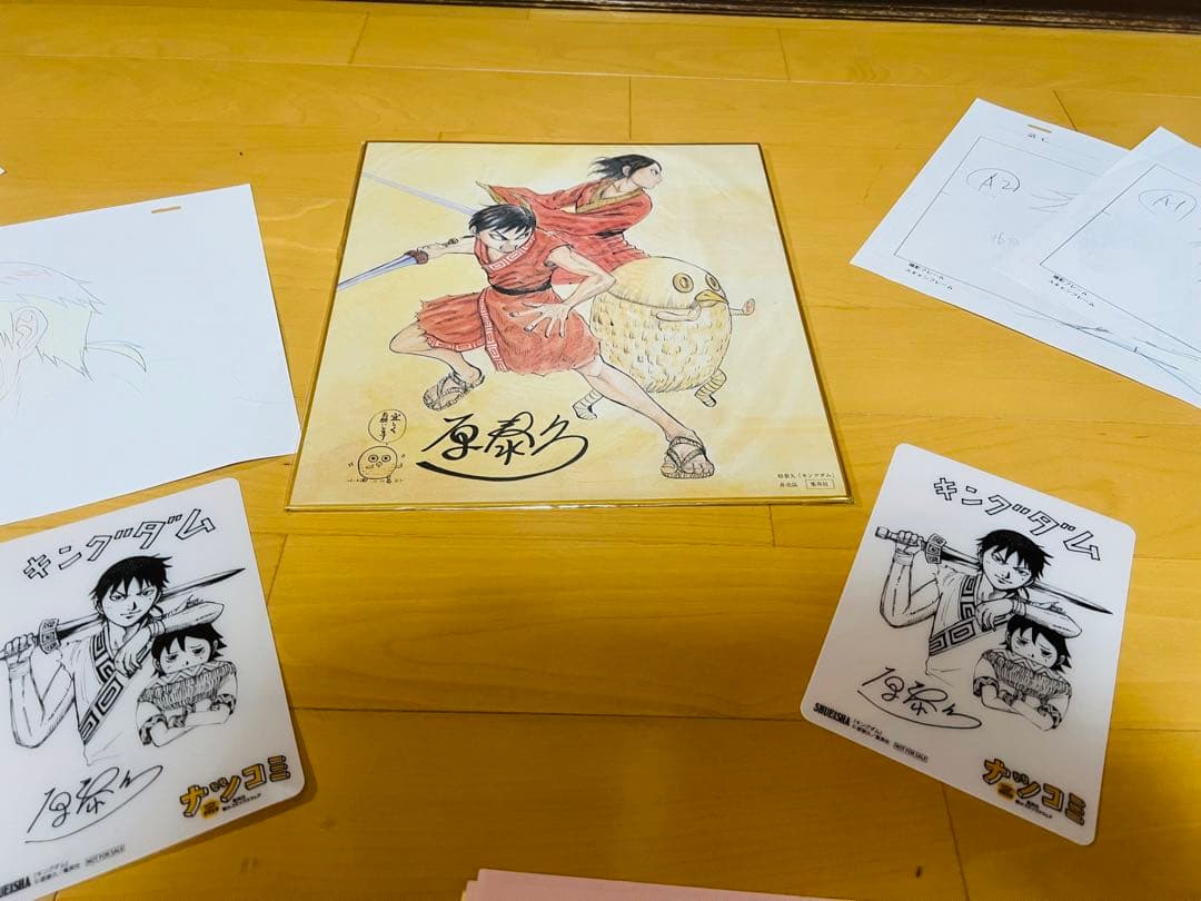 キングダム　原泰久先生直筆フルカラーサイン色紙非売品　セル画原稿　セット