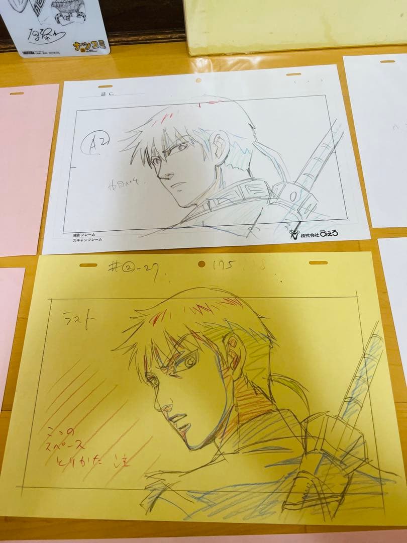 キングダム　原泰久先生直筆フルカラーサイン色紙非売品　セル画原稿　セット