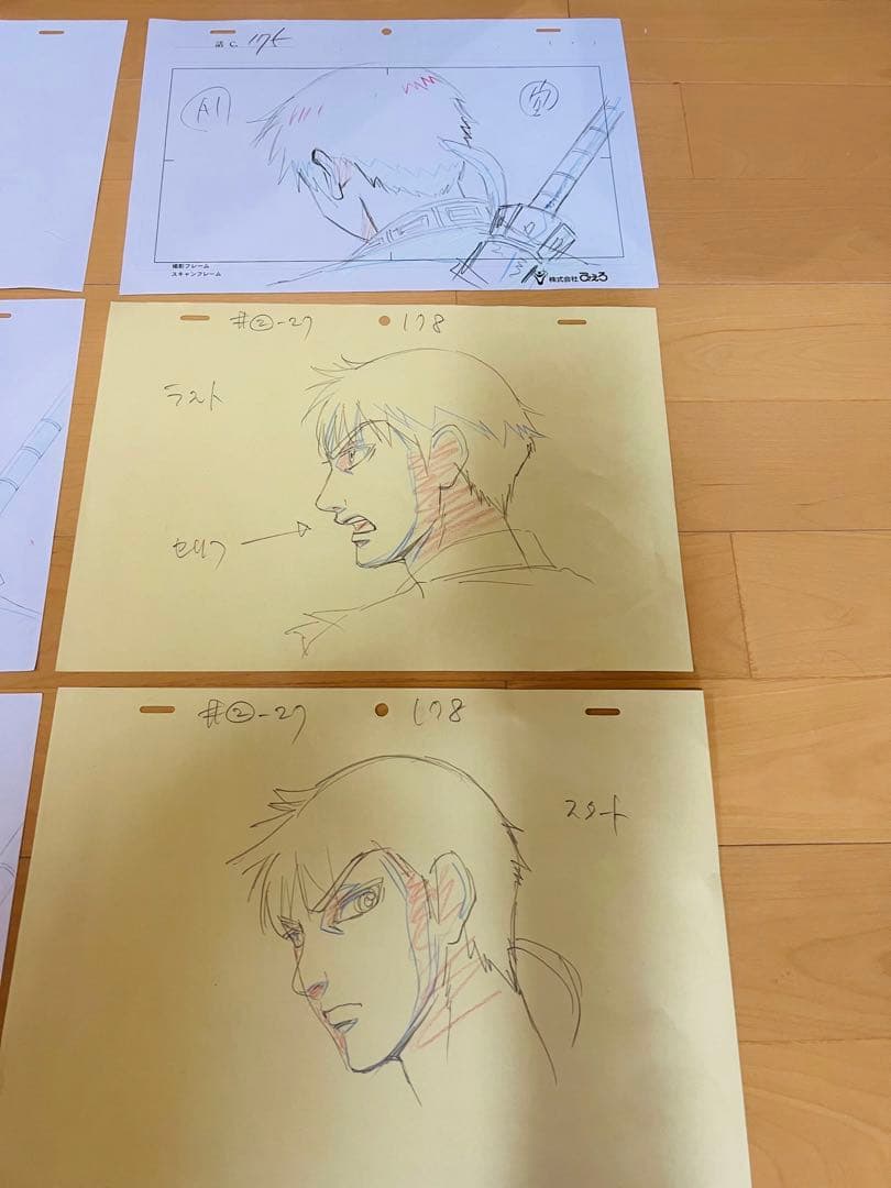 キングダム　原泰久先生直筆フルカラーサイン色紙非売品　セル画原稿　セット