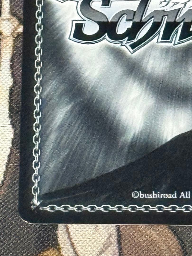 ヴァイスシュヴァルツ NIKKE アニス：スパークリングサマー SEC+　サイン