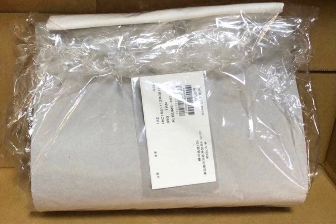 IACUCCI アルブメ ALCE キャメル