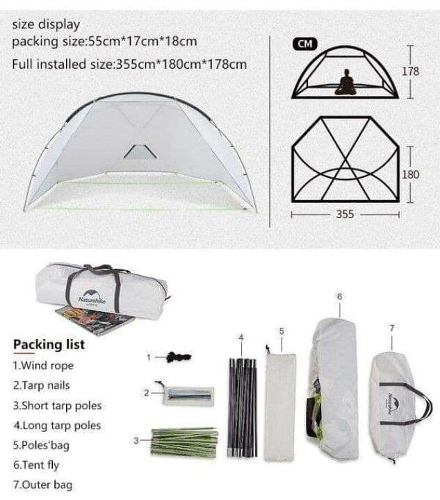 Naturehike UVシェルター（美品）