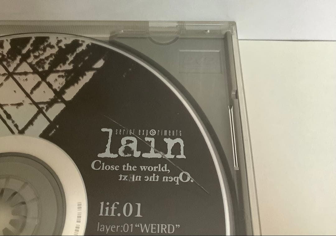 serial experiments lain DVD全巻セット【帯付き】