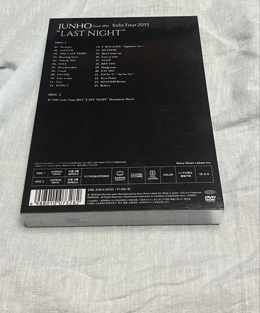 ミュージック JUNHO Solo Tour 2015 LAST NIGHT DVD