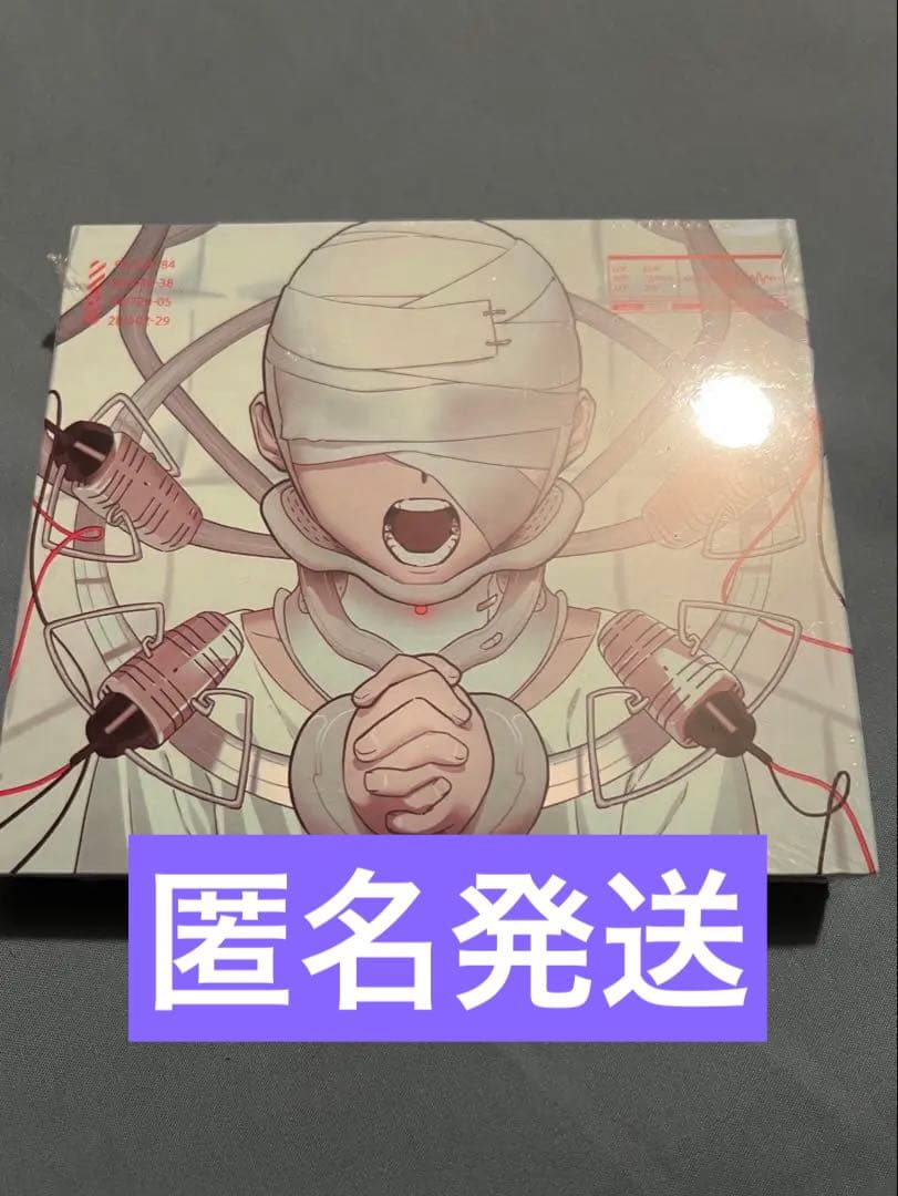 【新品 未開封】alien stage CDアルバム　ALBUM VOL.1