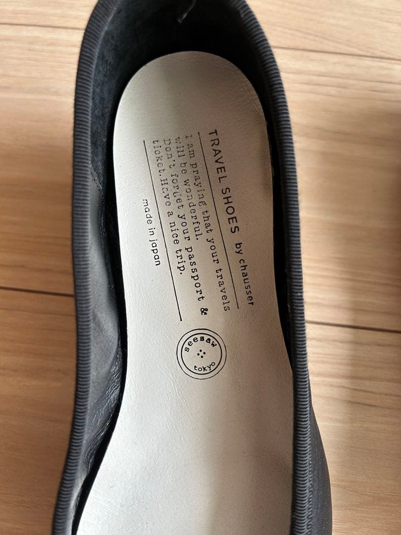 お値下げ！ショセchausserブラックバレエシューズ トラベルシューズ