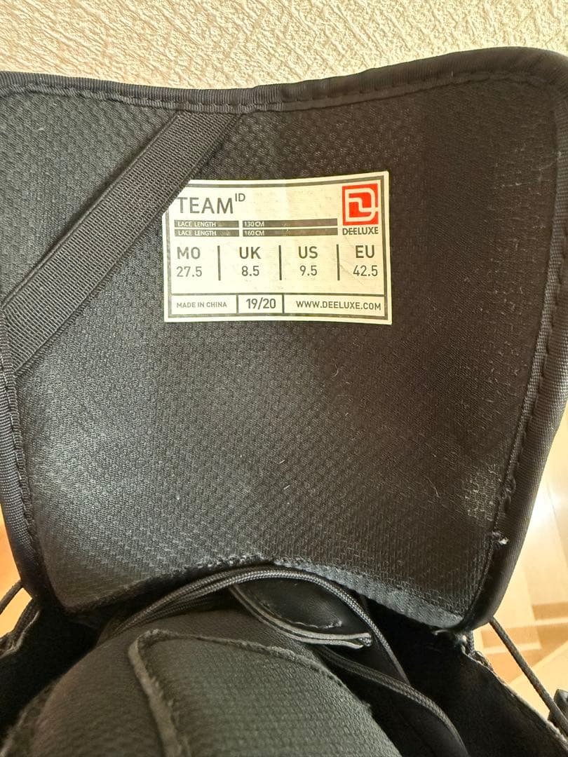 DEELUXE TEAM ID 27.5cm スノーボードブーツ グラトリ