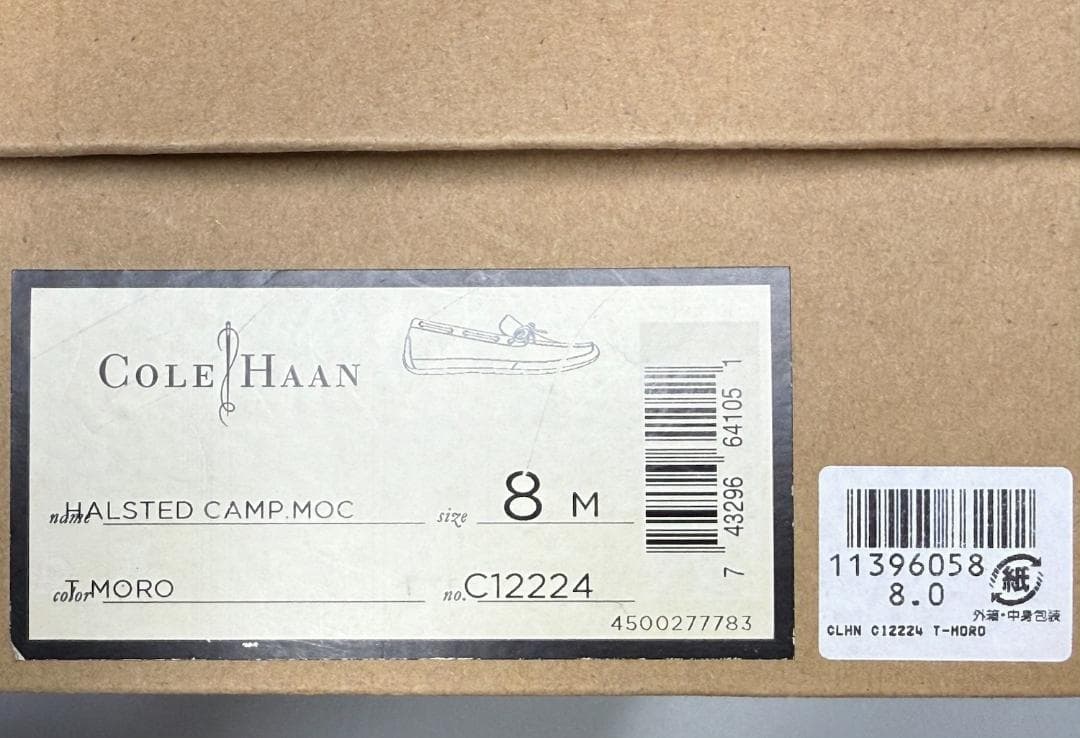 新品 8M/25.5㎝ コールハーン キャンプ モック ドライバー 濃ブラウン