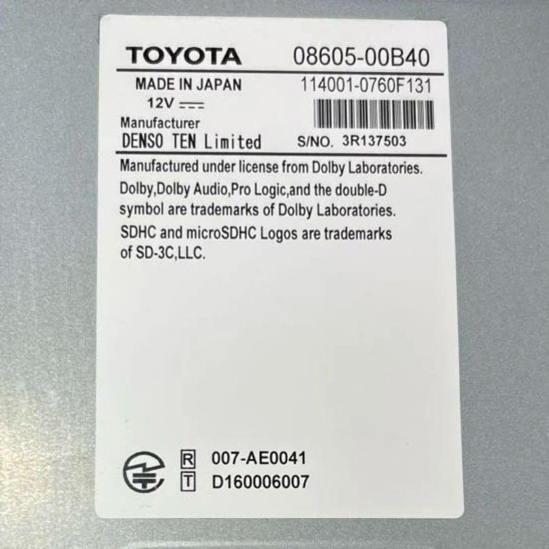 トヨタ純正ナビNSZT-Y68T地図データ2018年