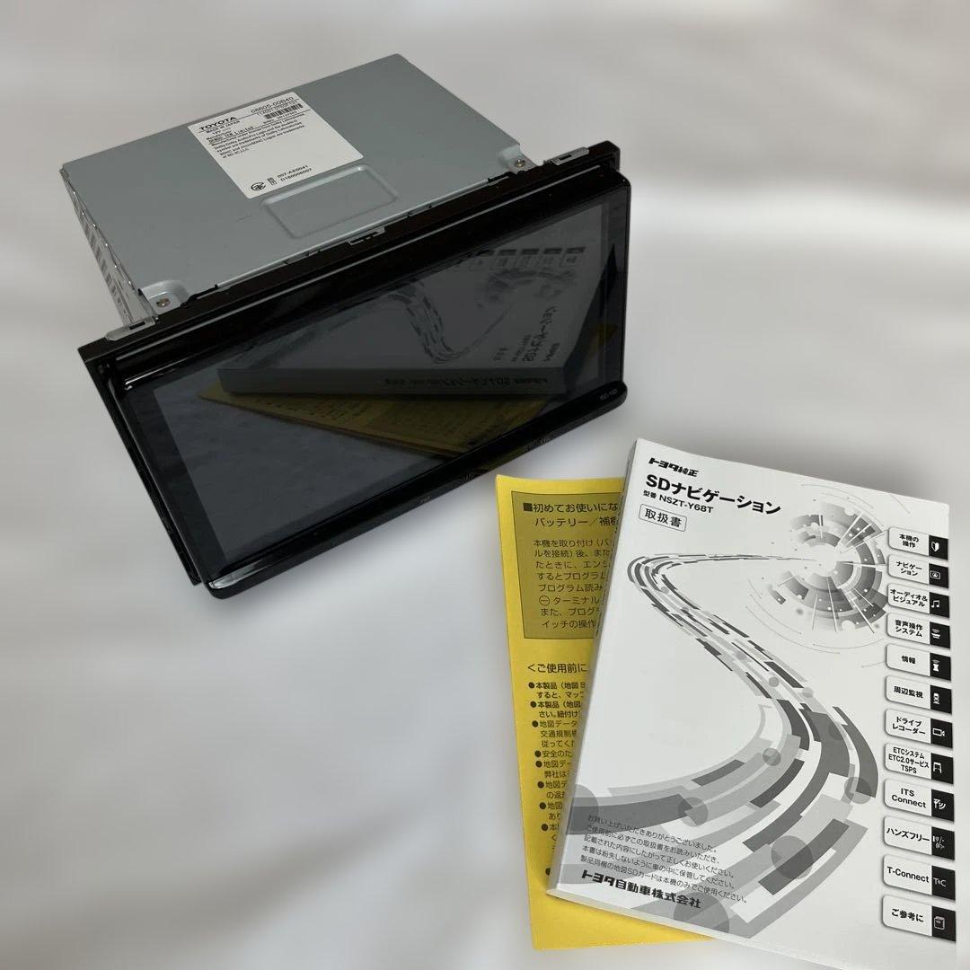トヨタ純正ナビNSZT-Y68T地図データ2018年