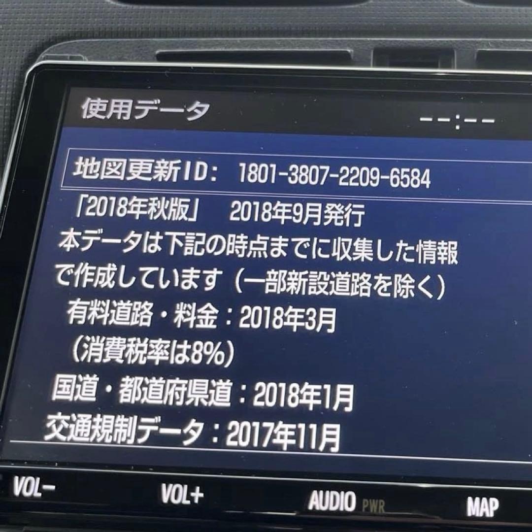 トヨタ純正ナビNSZT-Y68T地図データ2018年