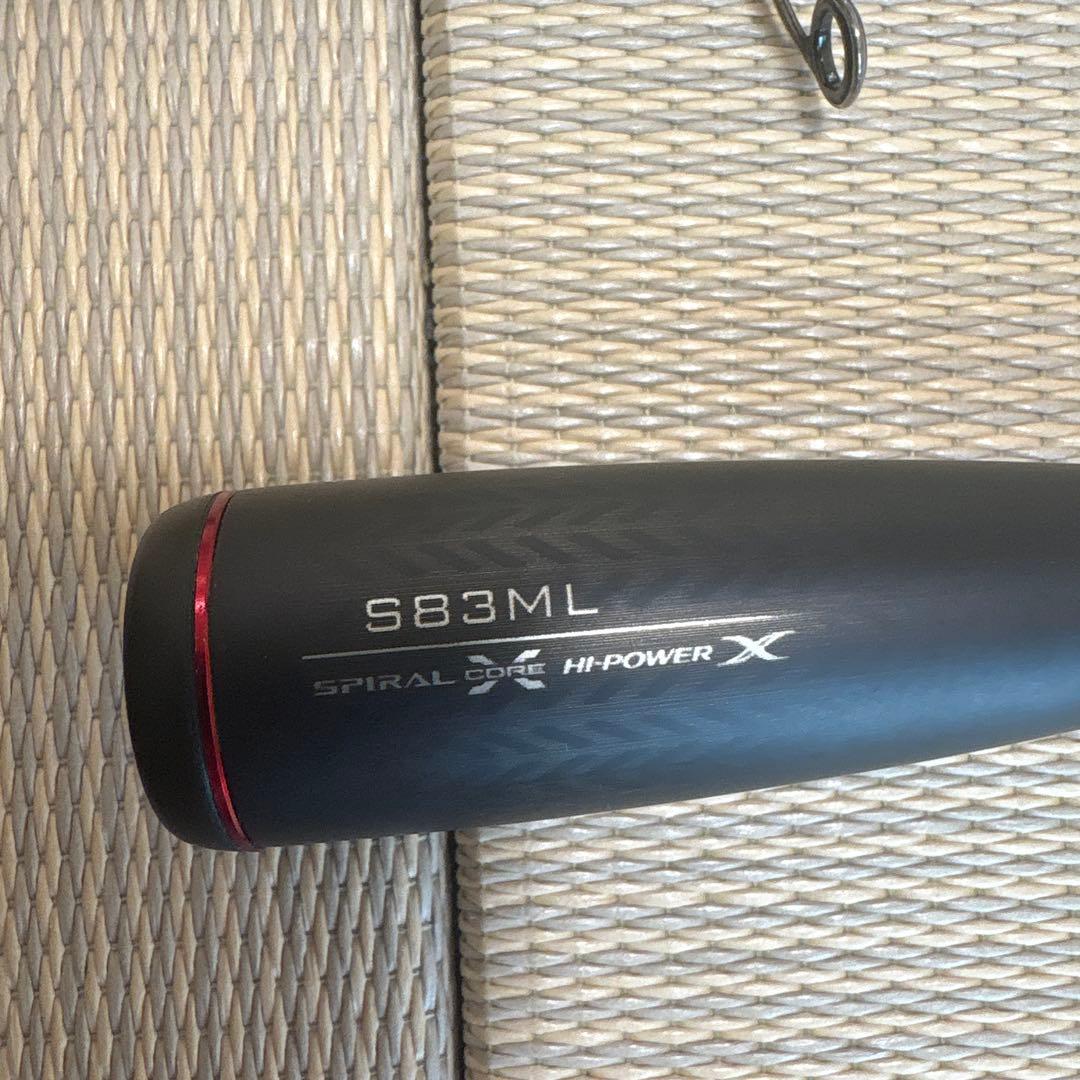 Sephia XR S83MLエギングロッド ロッドケース付き　美品