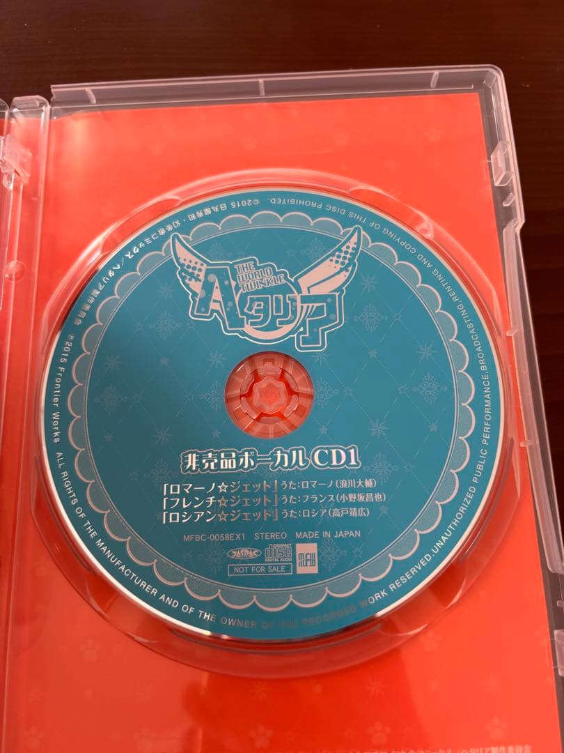 ヘタリア World Twinkle アニメDVDセット 特典CD 原作カード付