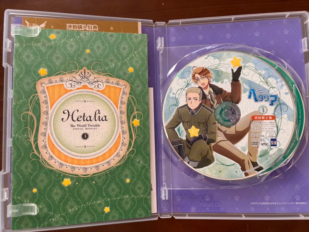 ヘタリア World Twinkle アニメDVDセット 特典CD 原作カード付