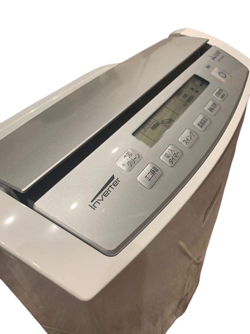 【ほぼ未使用】三菱 衣類乾燥除湿機 MJ-PV240RX-W 除湿機　乾燥機