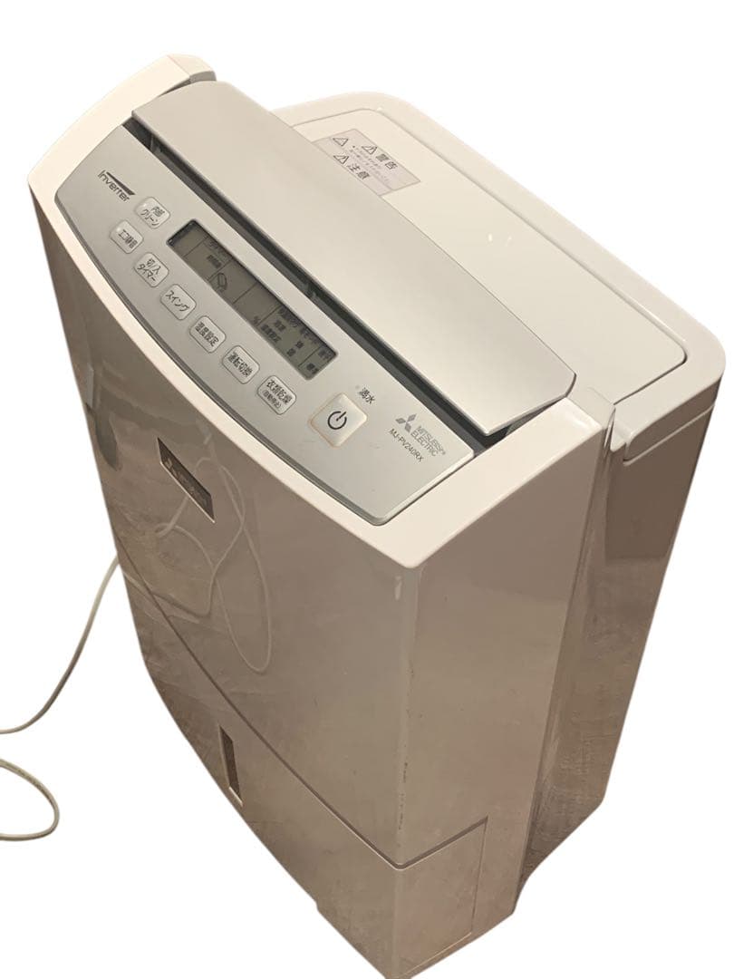 【ほぼ未使用】三菱 衣類乾燥除湿機 MJ-PV240RX-W 除湿機　乾燥機
