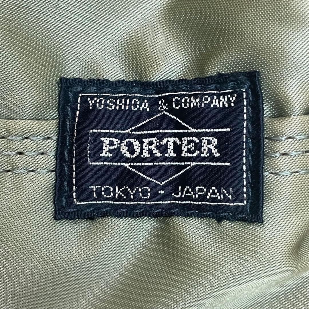 PORTER ポーター タンカー ミニボストンバッグ Sサイズ セージ 廃盤品