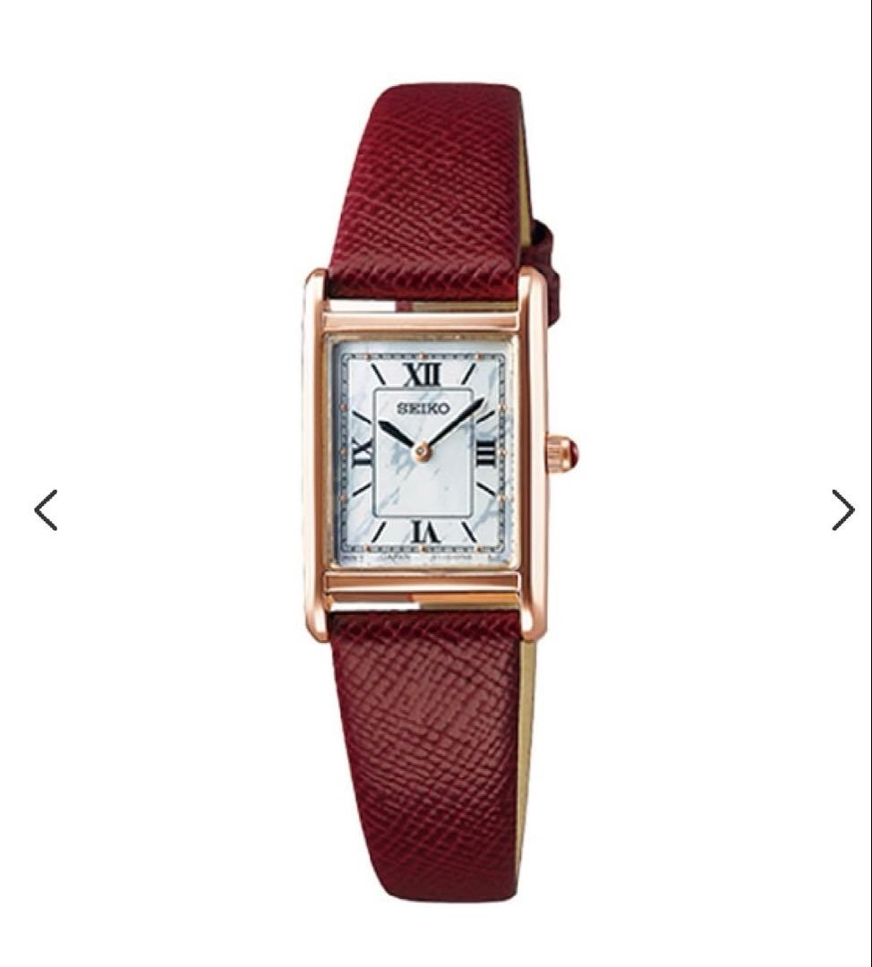 SEIKO ナノユニバース　コラボ腕時計　レディース