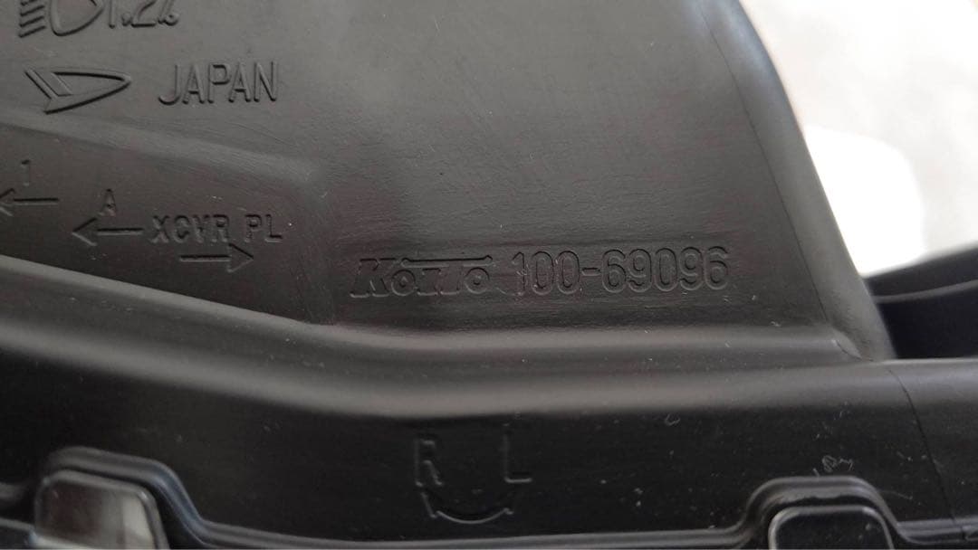 LA650s後期 タントカスタム ヘッドライト