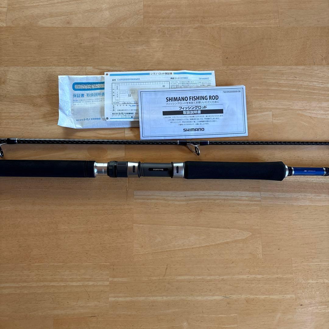 シマノ コルトスナイパーBB S906MH