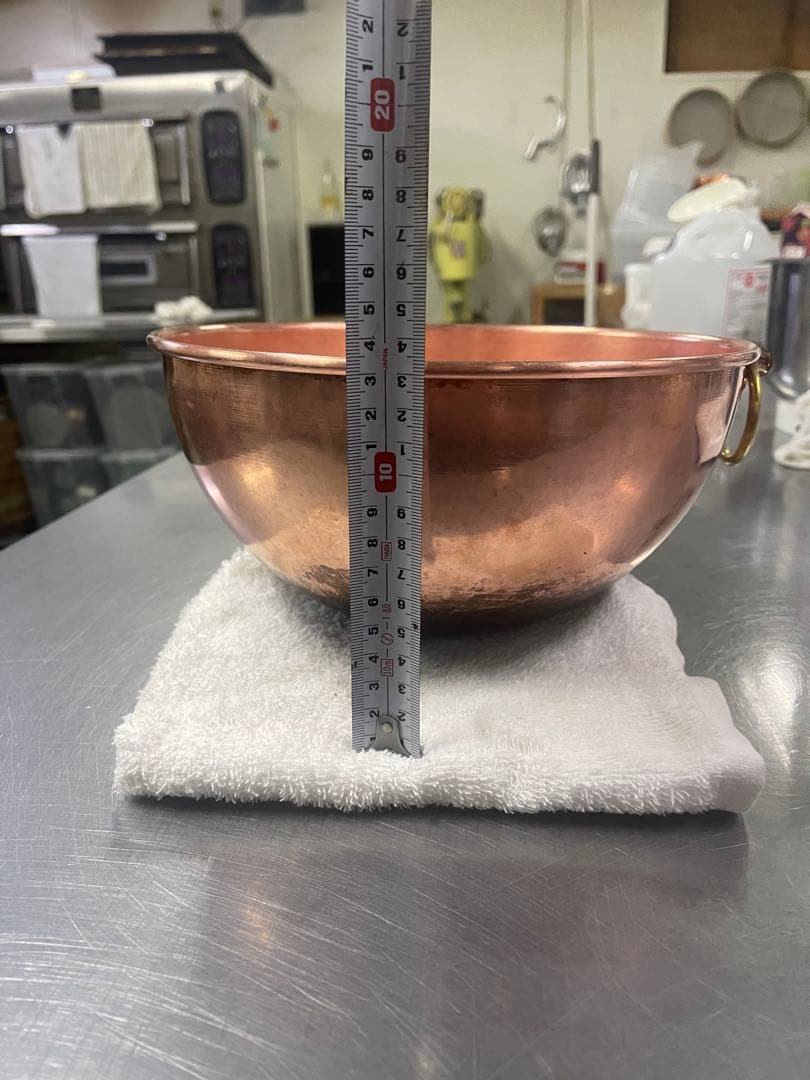 ENDO 銅鍋 直径約24cm 深さ約13cm