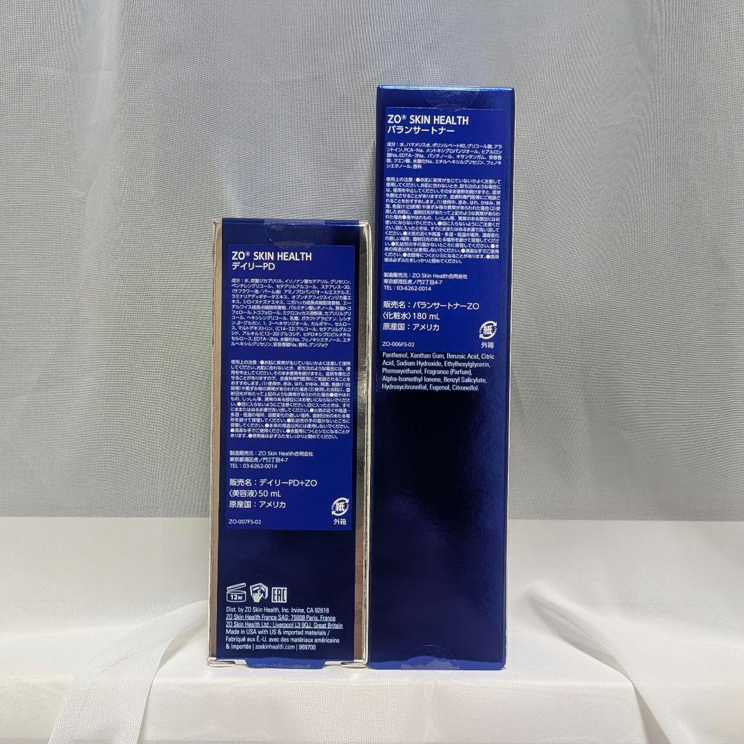 ZO ゼオスキン バランサートナー＋デイリーPD 2点セット