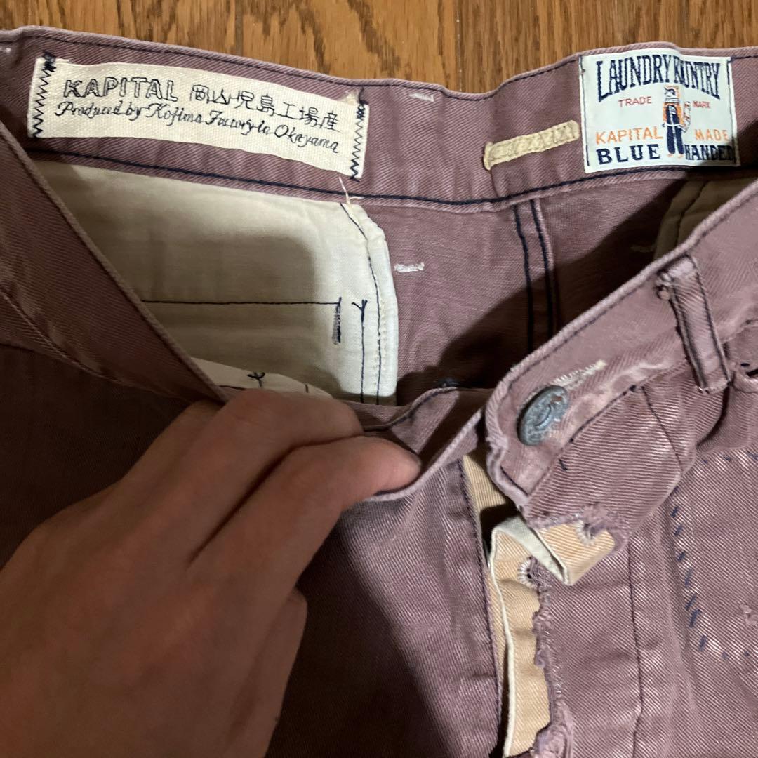 kapital kountry パッチワークショートパンツ　レディース