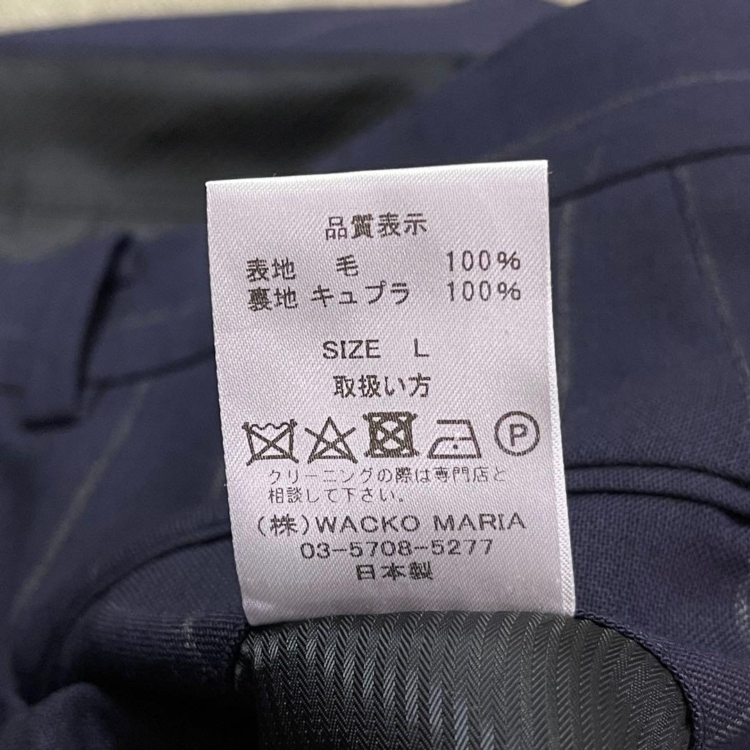 パンツ WACKO MARIA x Dormeuil Striped Trousers