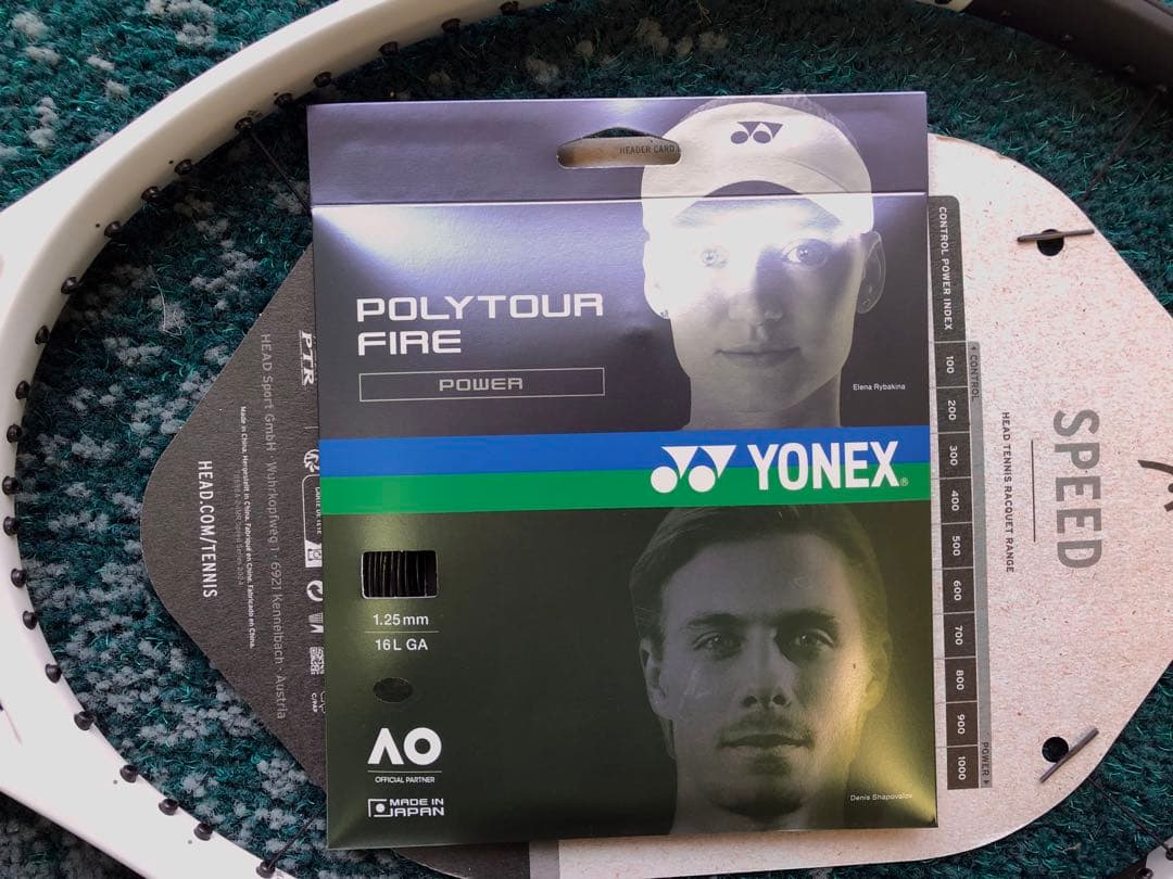 新品 HEAD SPEED MP G2 2024 ＋ PTGF