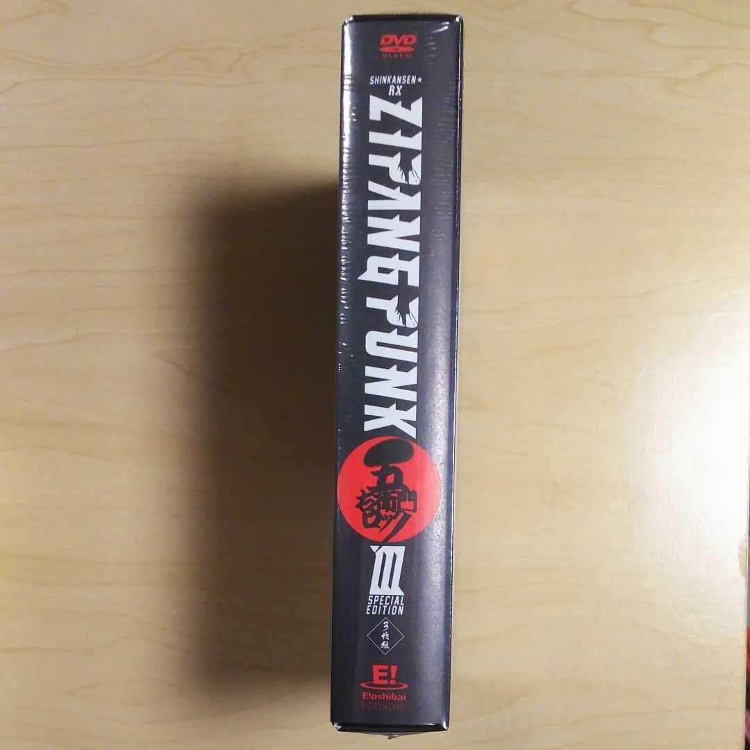 ZIPANG PUNK 五右衛門ロックⅢスペシャル3枚組DVD 豪華 新品未開封
