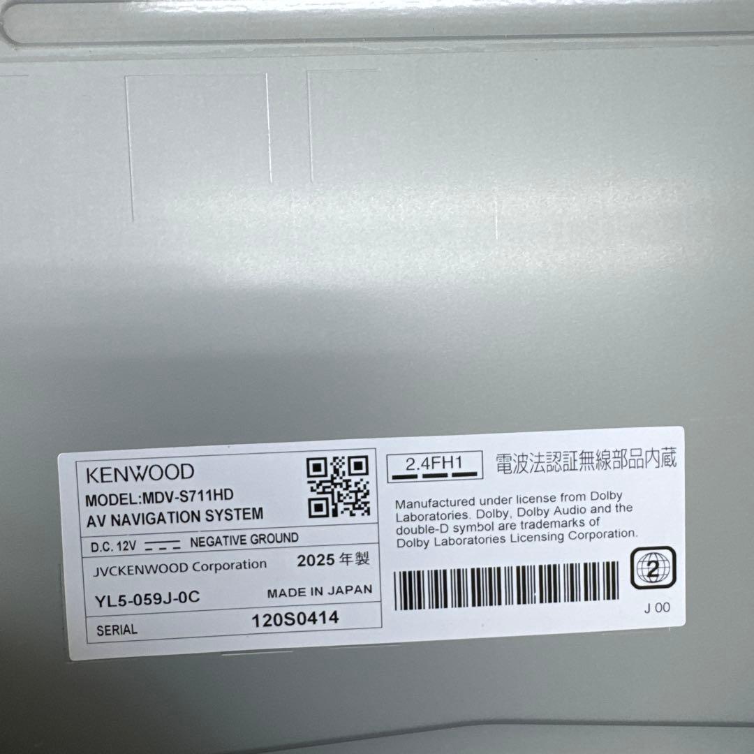 KENWOOD MDV-S711HD AVナビゲーションシステム