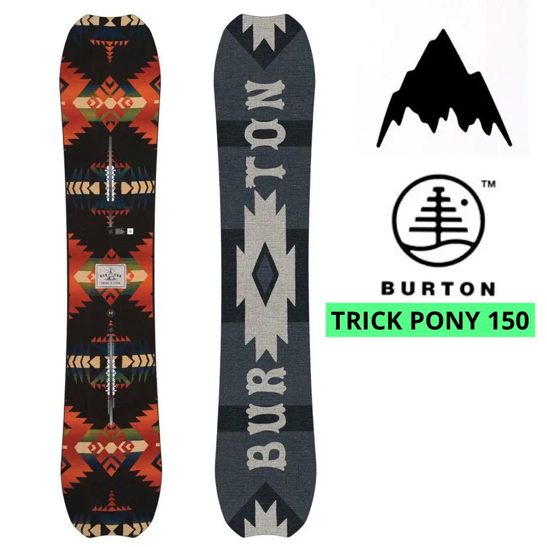 BURTON　FAMILY TREE　TRICK PONY 150