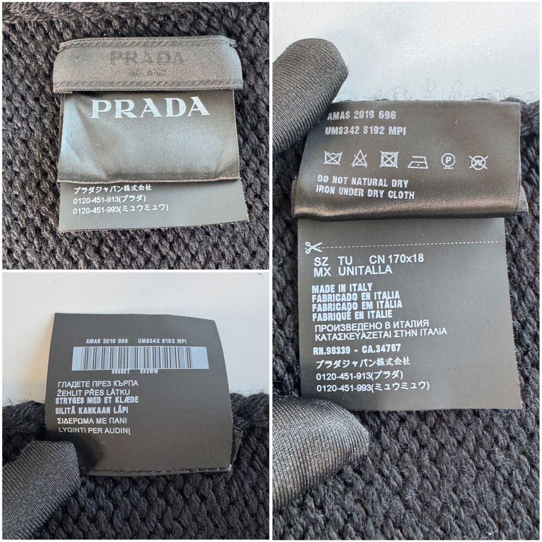 PRADA プラダ サンダー マフラー ブラック