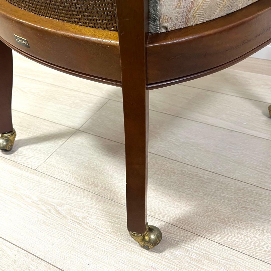 ケイ様(ち31)地中海マルニ 「ロベリア」 アームチェア マルニ木工