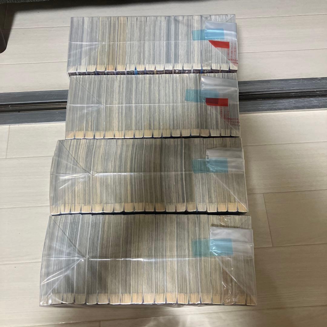 キングダム　全巻　75冊セット