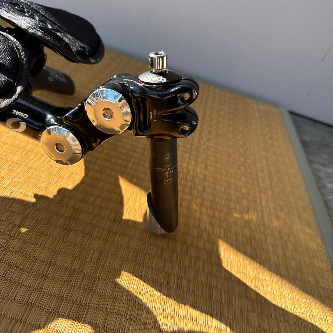 DEDA パラボリカDHバー エアロバー アームレスト付とOVALの可変式ステム