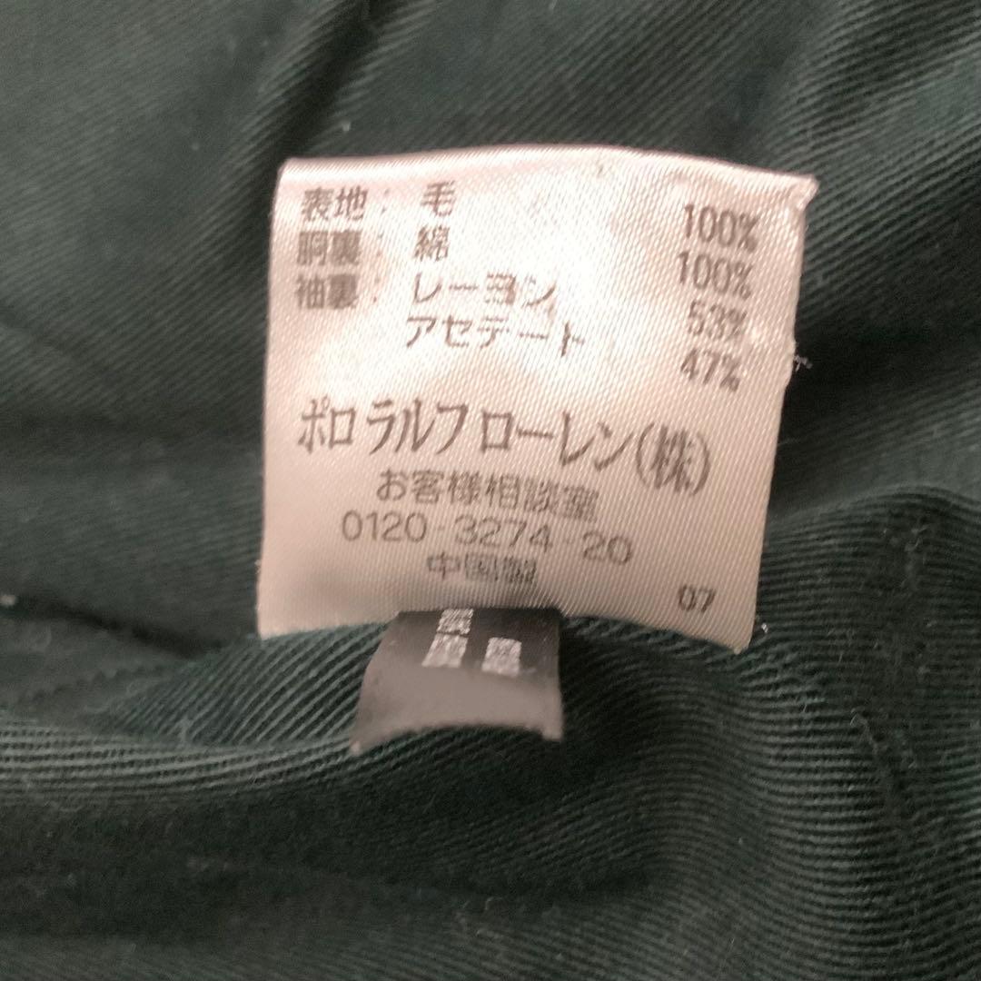 希少 マーメイド刺繍 10ボタン 13スター RRL ピーコート メンズXS