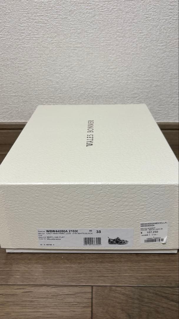 【新品】 ルブタン　マルジェラ コラボ tabi Marlougiela 39